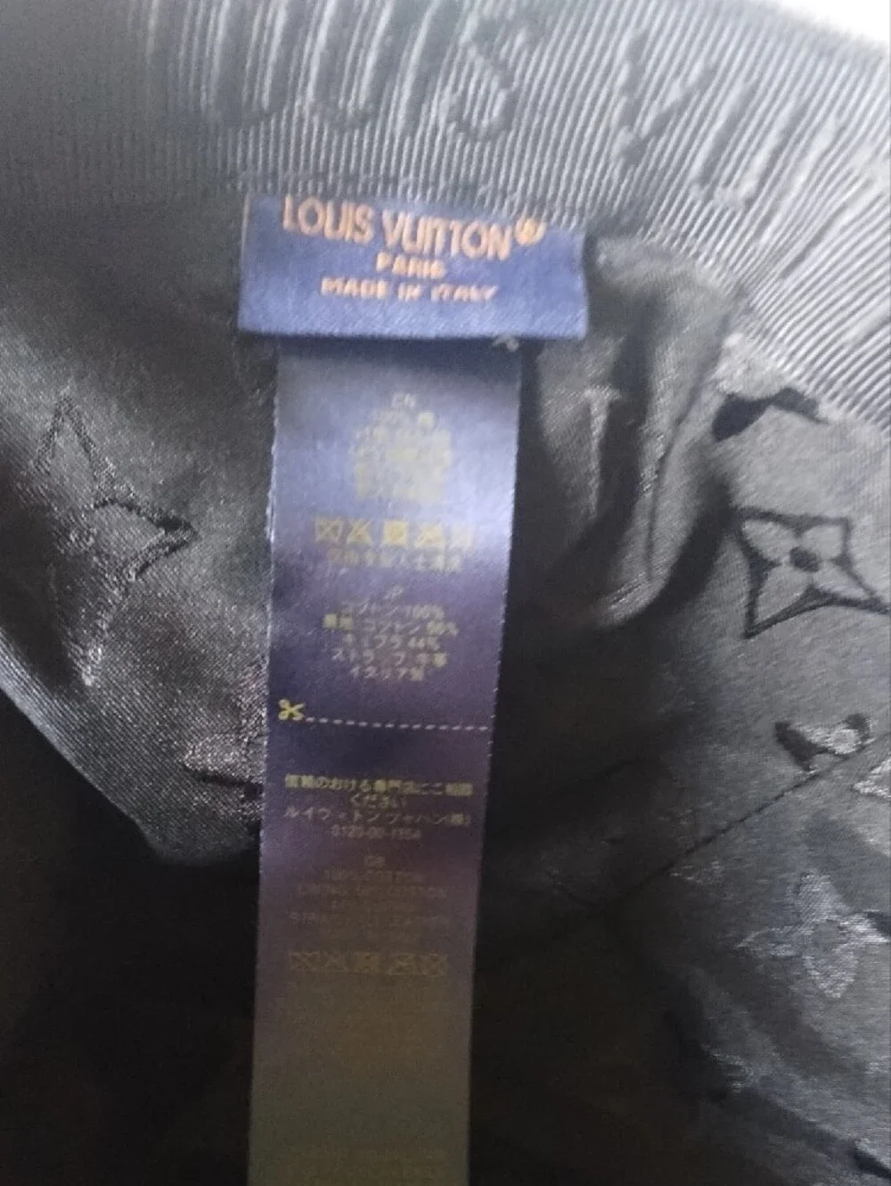 Louis Vuitton Gray Baseball Cap with White LV Patch